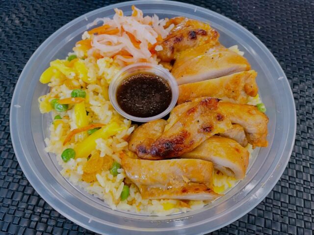 Riz frit au poulet vietnamien