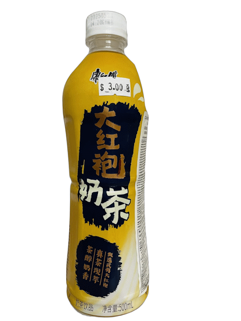 Thé au lait Dahongpao Master Kang